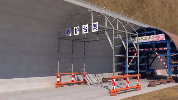 安福县隧道施工动画制作公司 - 隧道施工工艺和施工方法 - 隧道施工汇报动画视频 - bim 工程施工动画
